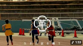 RUN WITH LIFE